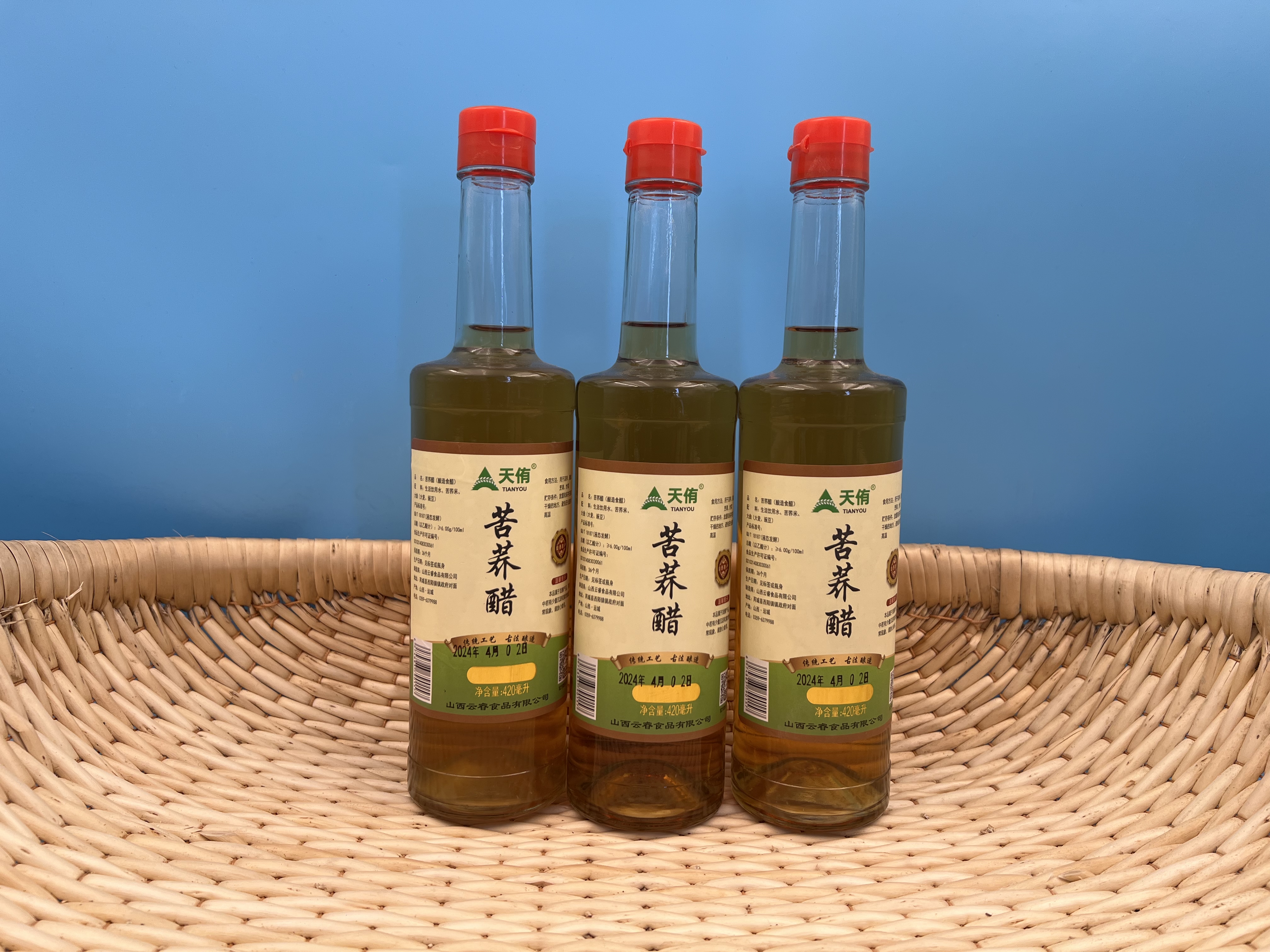 苦荞醋饮料是一种既健康又美味的饮品,以下是一种制作方法:所需材料