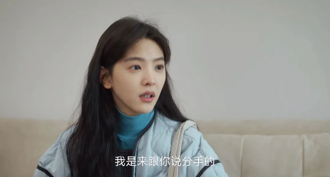 李晓悦与那隽分手，三观不合只是表象，那隽没有做到这点才是关键