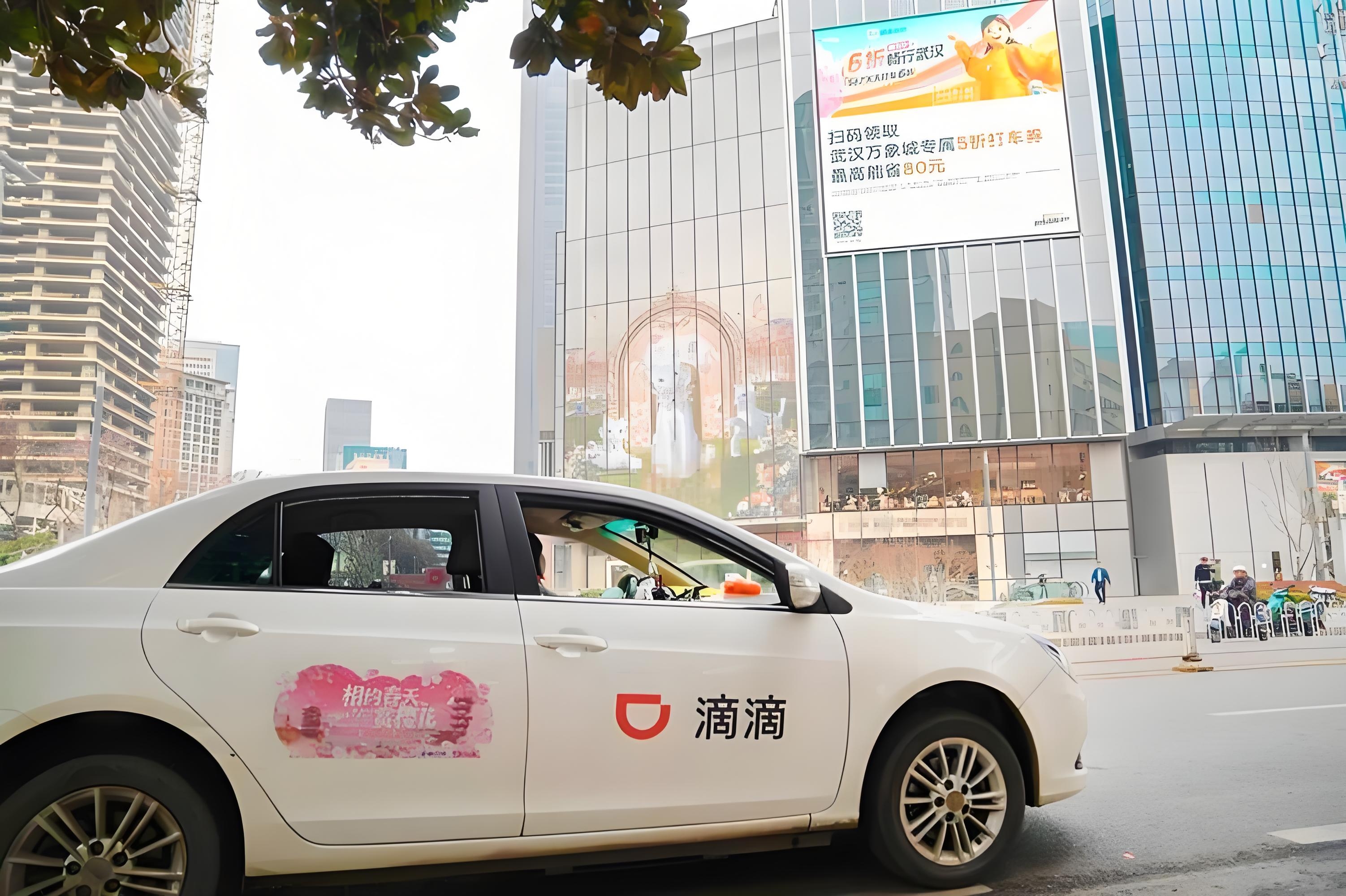 杭州机场滴滴打车好打吗,杭州机场打车需要支付过路费吗?