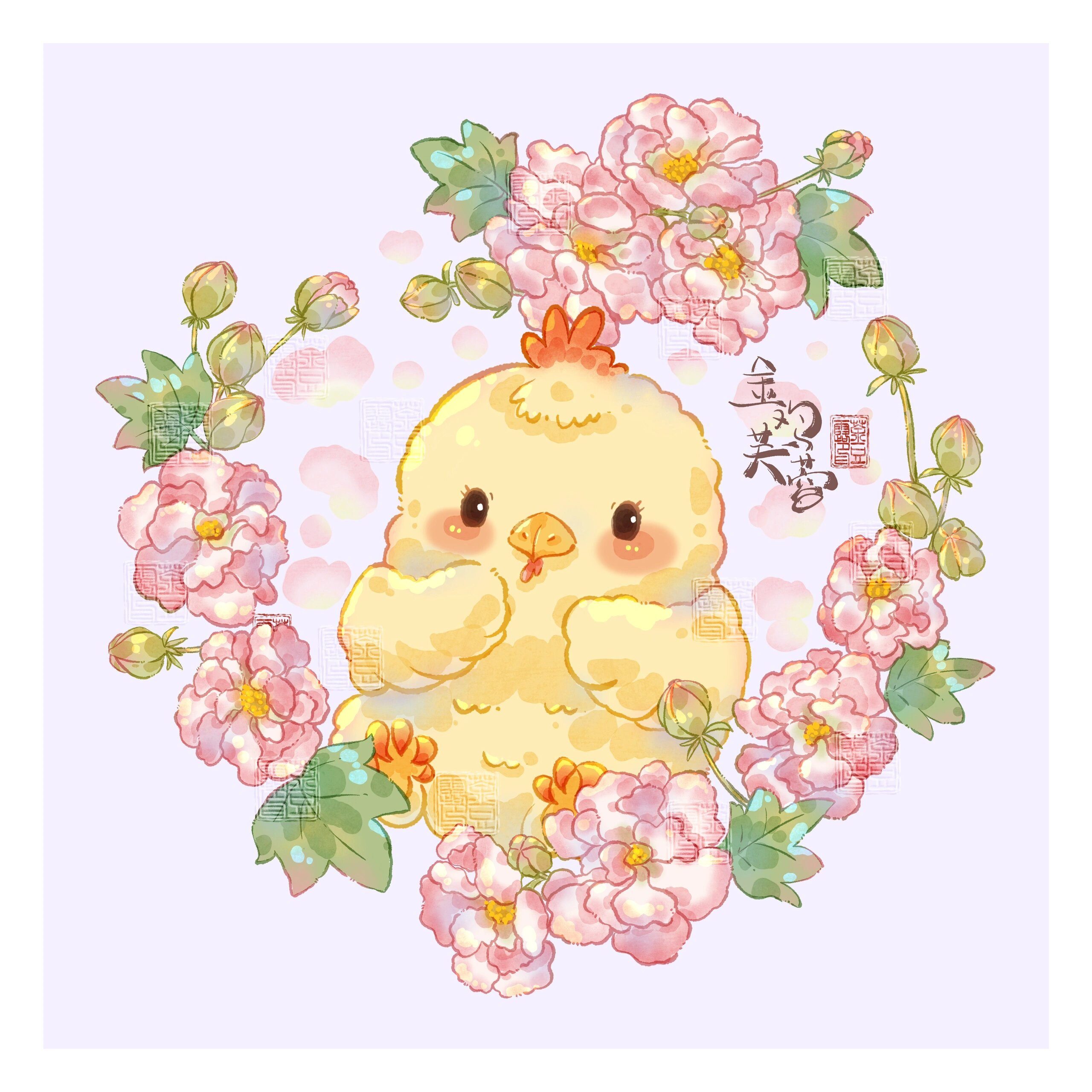 4月25日生肖兔运势(2021年兔人4月28号今日运势)