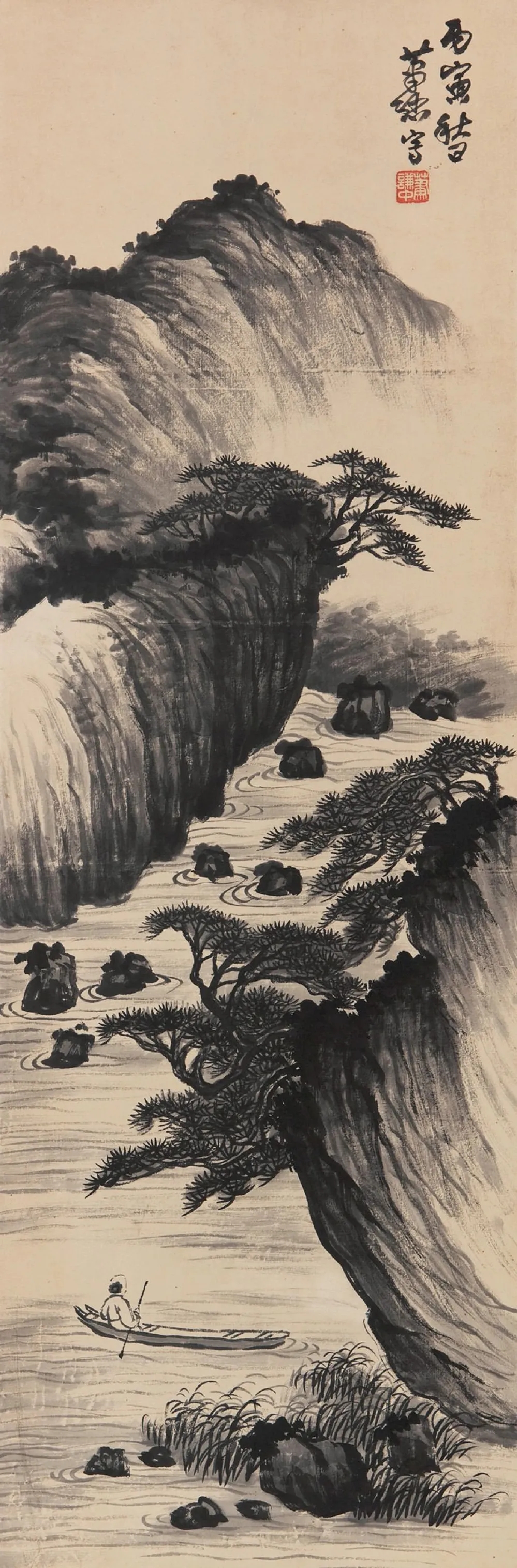 ,原名萧愻,号大龙山樵,是民国京津派著名画家