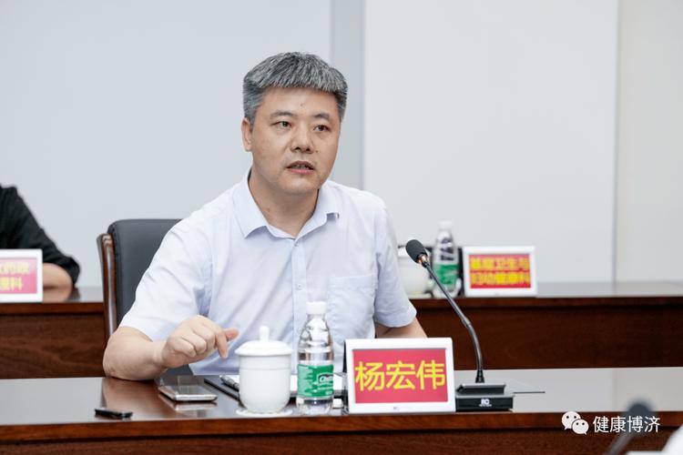 四川省遂宁市卫生健康委员会现任领导简介