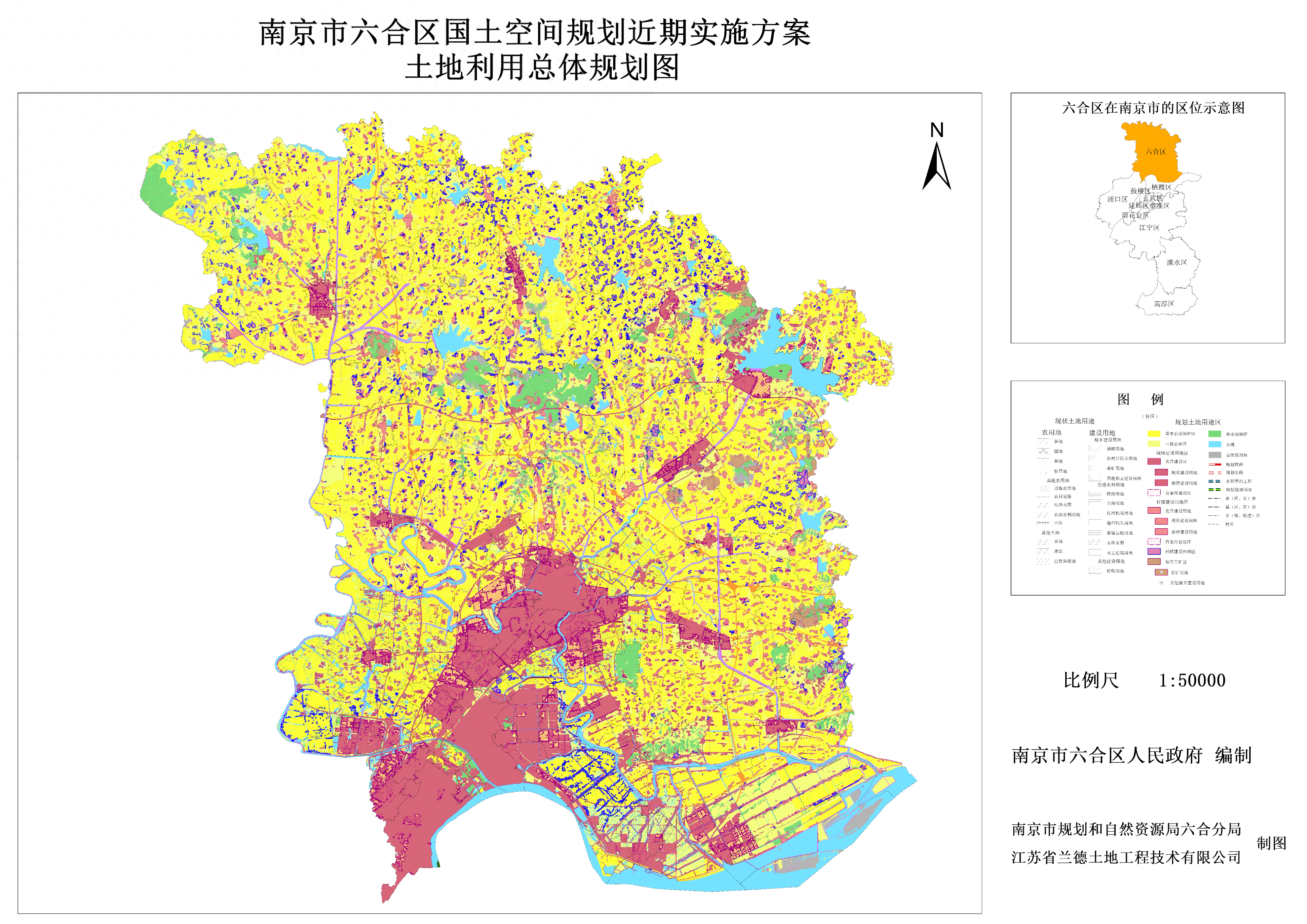 南京岱山新城规划图片