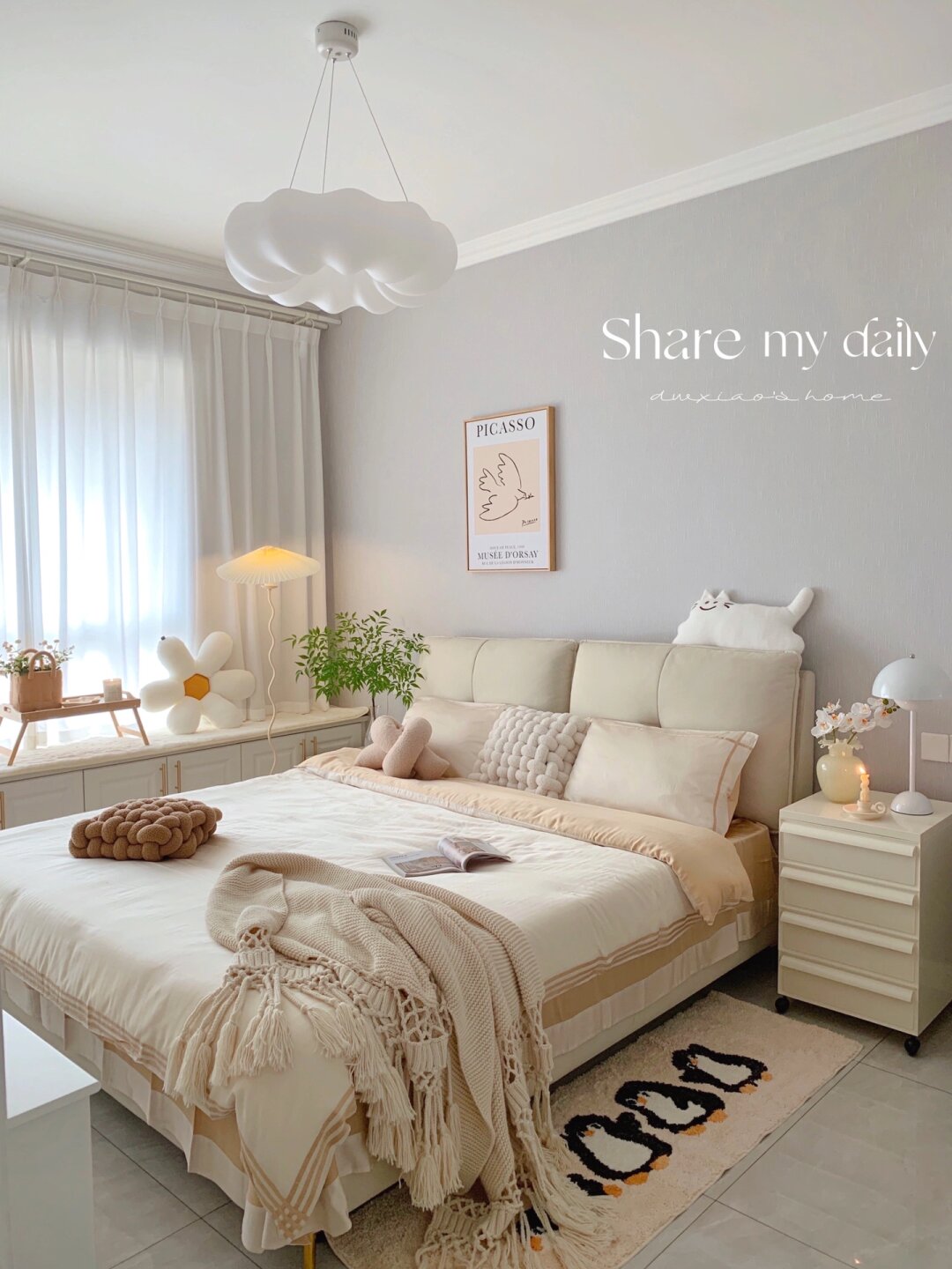 卧室墙面颜色装修效果图卧室乳胶漆颜色效果图卧室乳胶漆颜色卧室