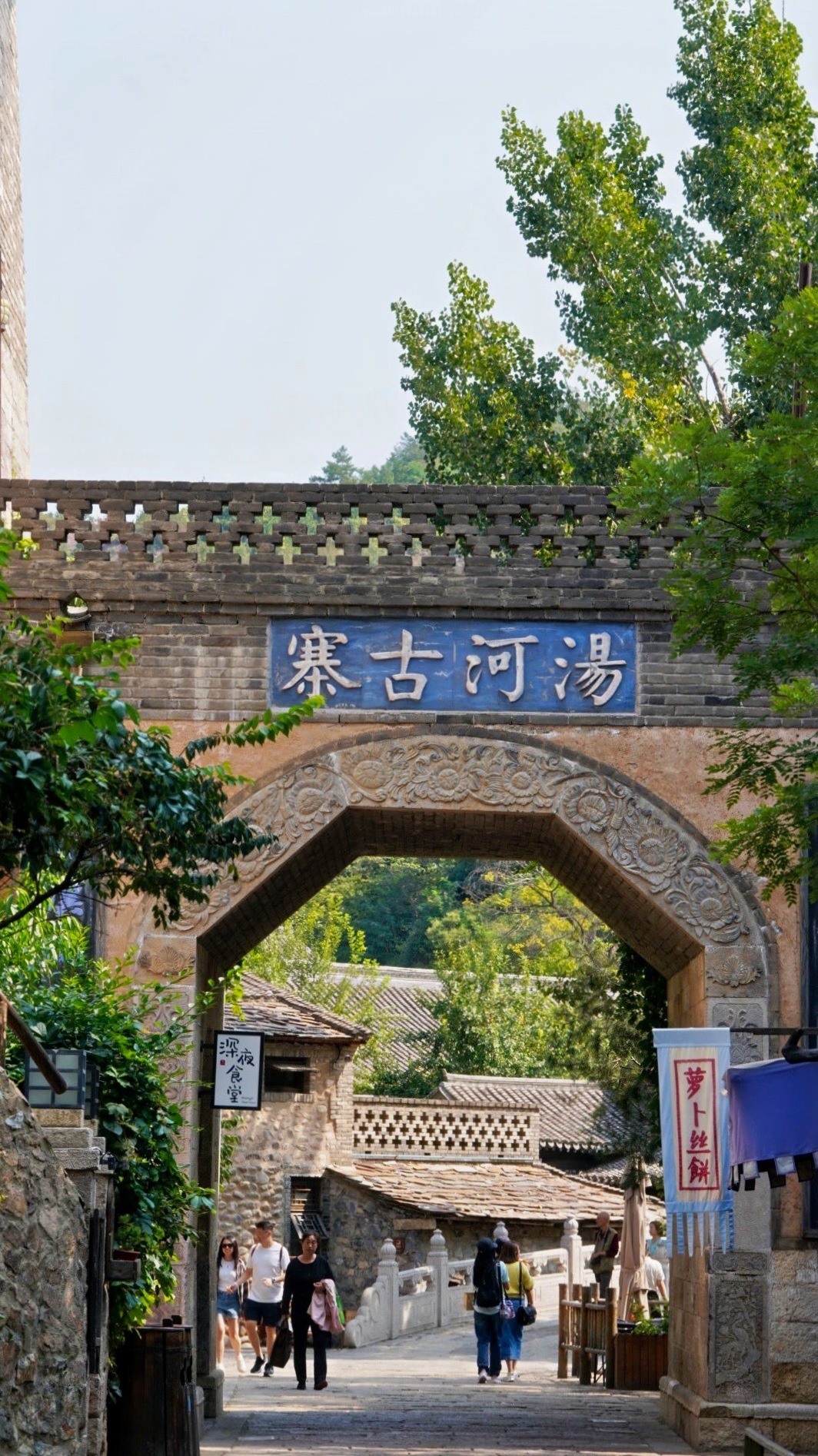 去体验皇家猎苑大草原,去看秋色白桦林,去汤河古寨行摄美拍,去司马台