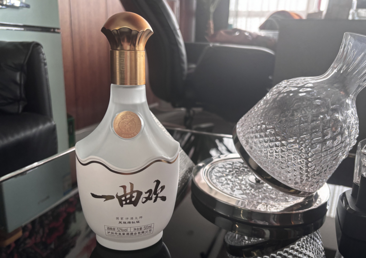 我儿子今年35岁,昨天吃饭时,我俩喝了2两白酒,通过聊天,我总结出了这6