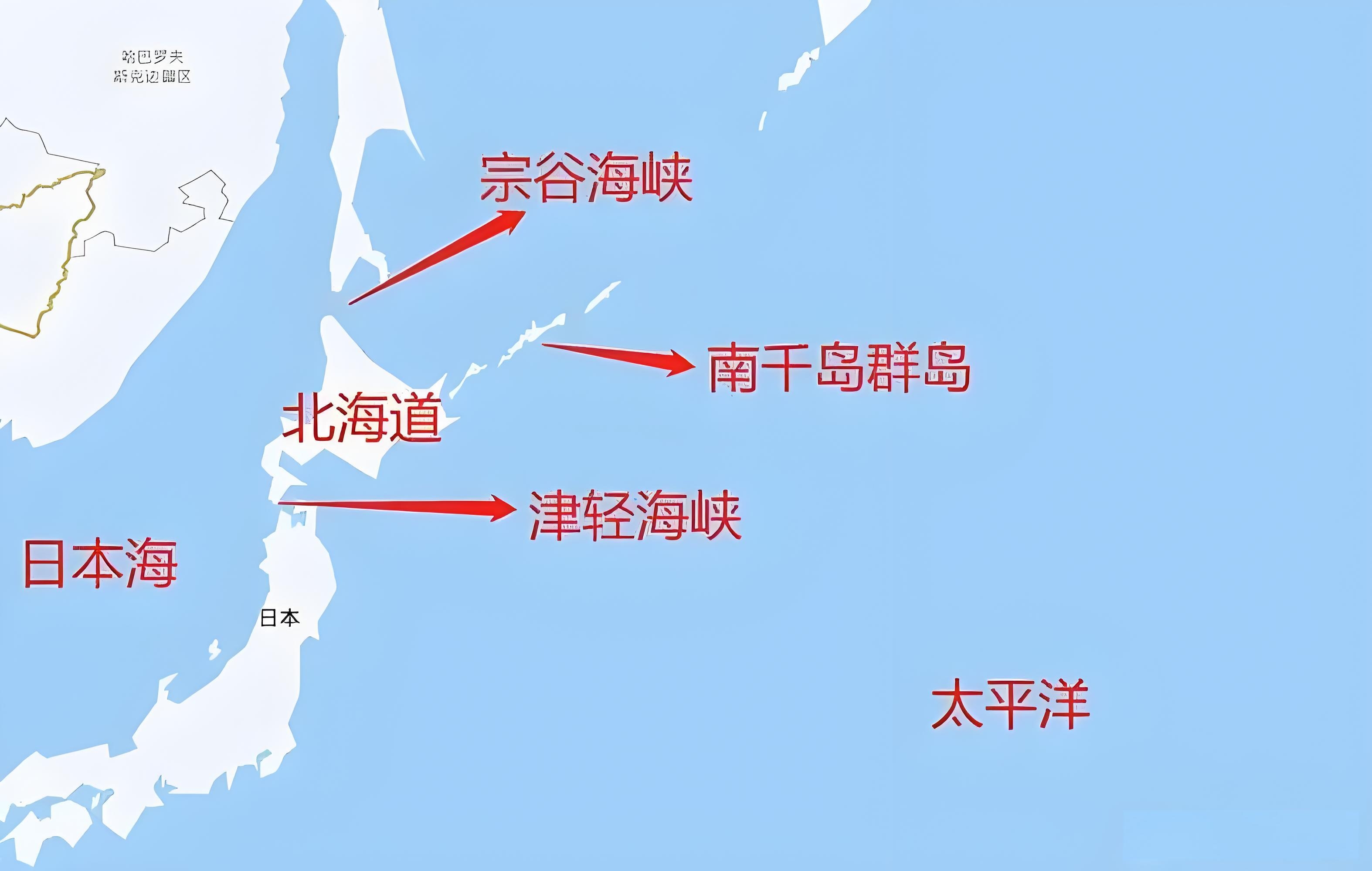 中俄8艘军舰抵达日本海,中国电子侦查船穿过宗谷海峡