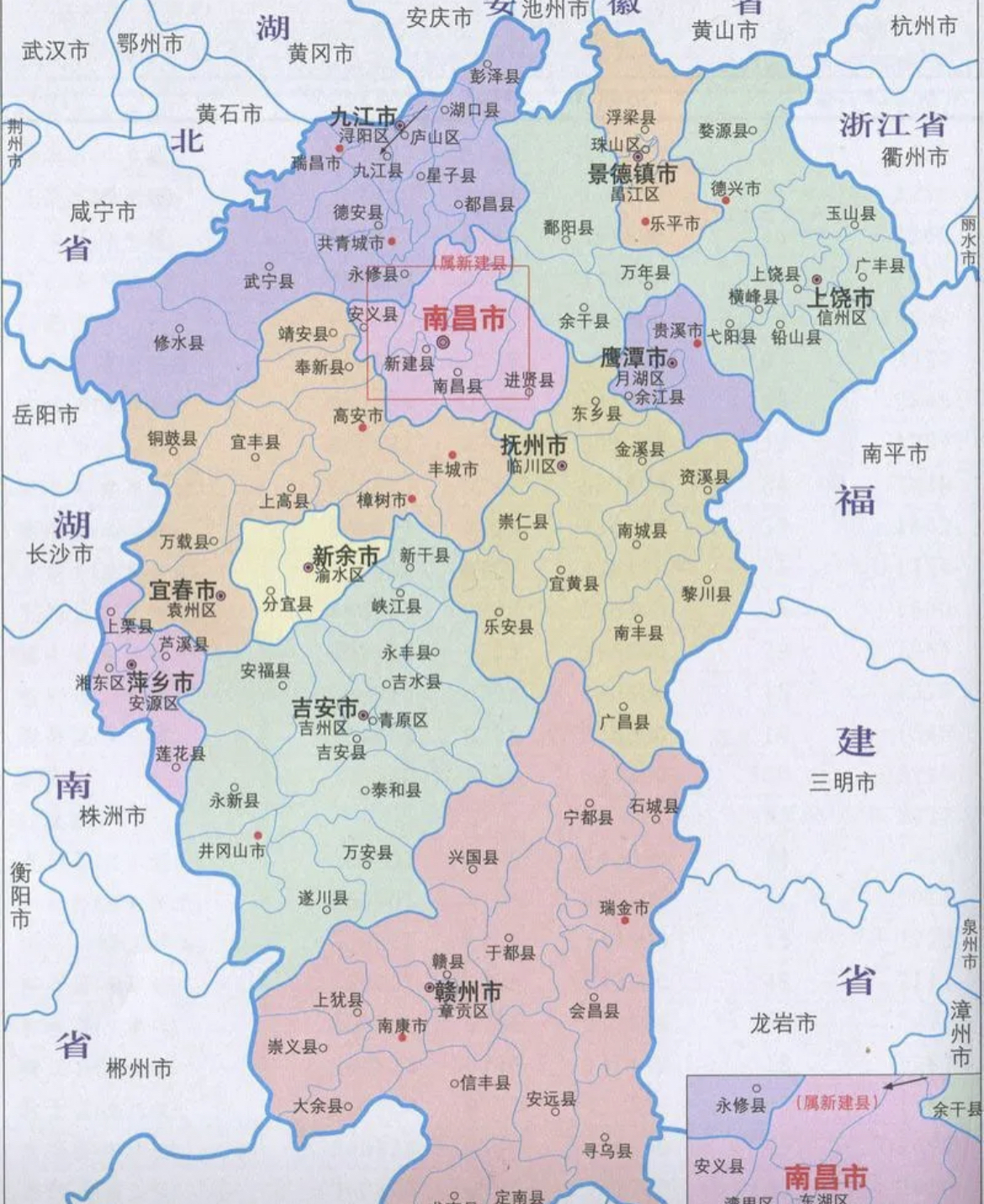 名字最为悦耳的10个地点 1进德之贤