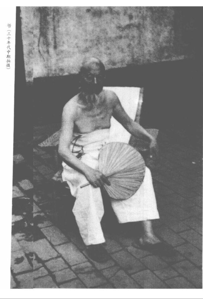 齐白石珍贵老照片影记,齐良芷提供,齐白石书画院院长汤发周发布