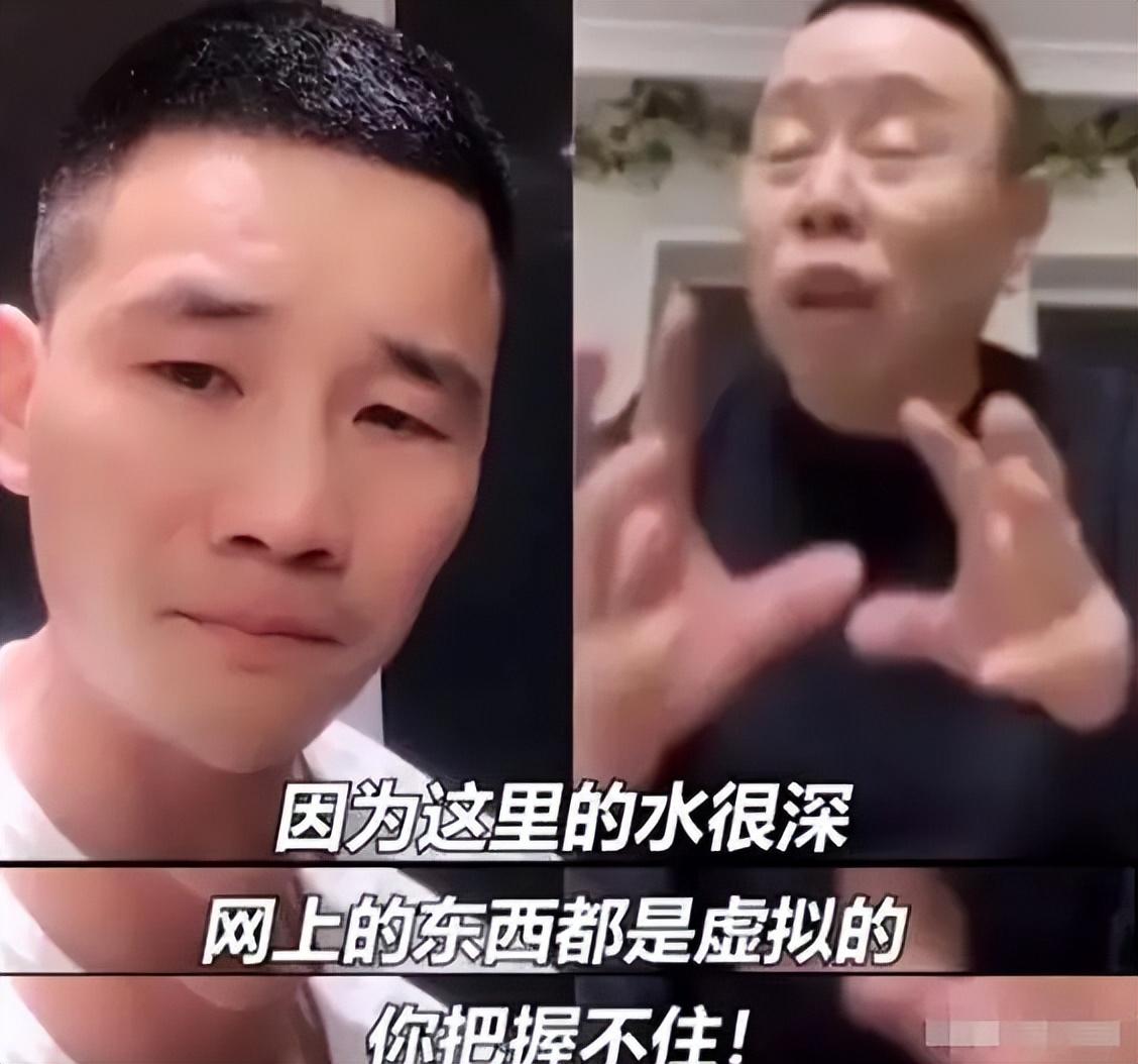 提起潘长江,如今网上最有名的笑点应该是"潘嘎之交"吧.