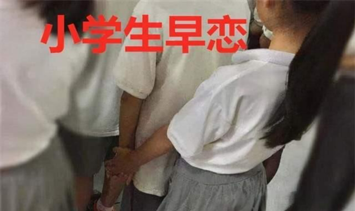 为什么在中国很多人把早恋看作一个错误?