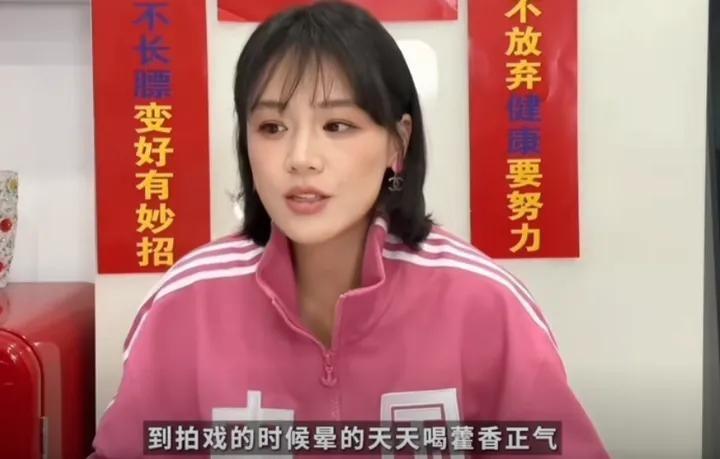回顾:事实证明,分手6年的马思纯走上另条道路,结局早注定
