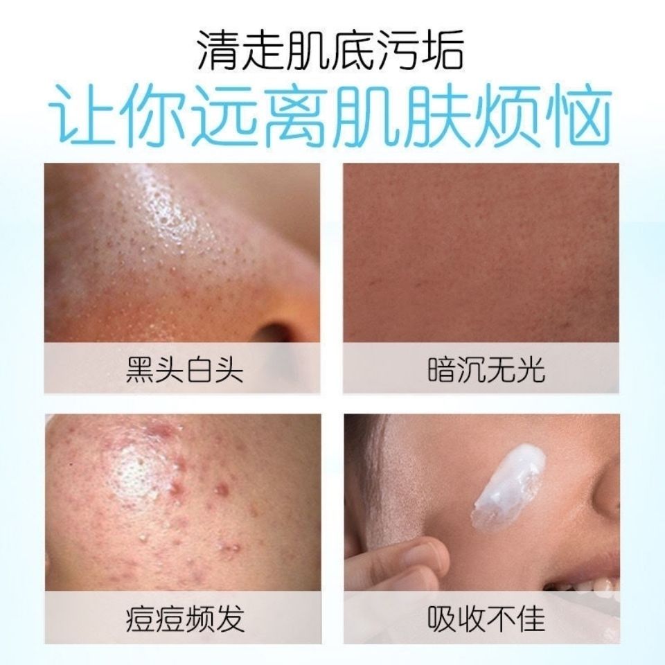 医疗刷酸和家用刷酸的区别?
