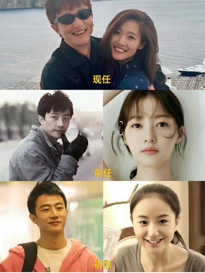 黄轩的三段恋情 他眼光真不错,现任也不比女明星差