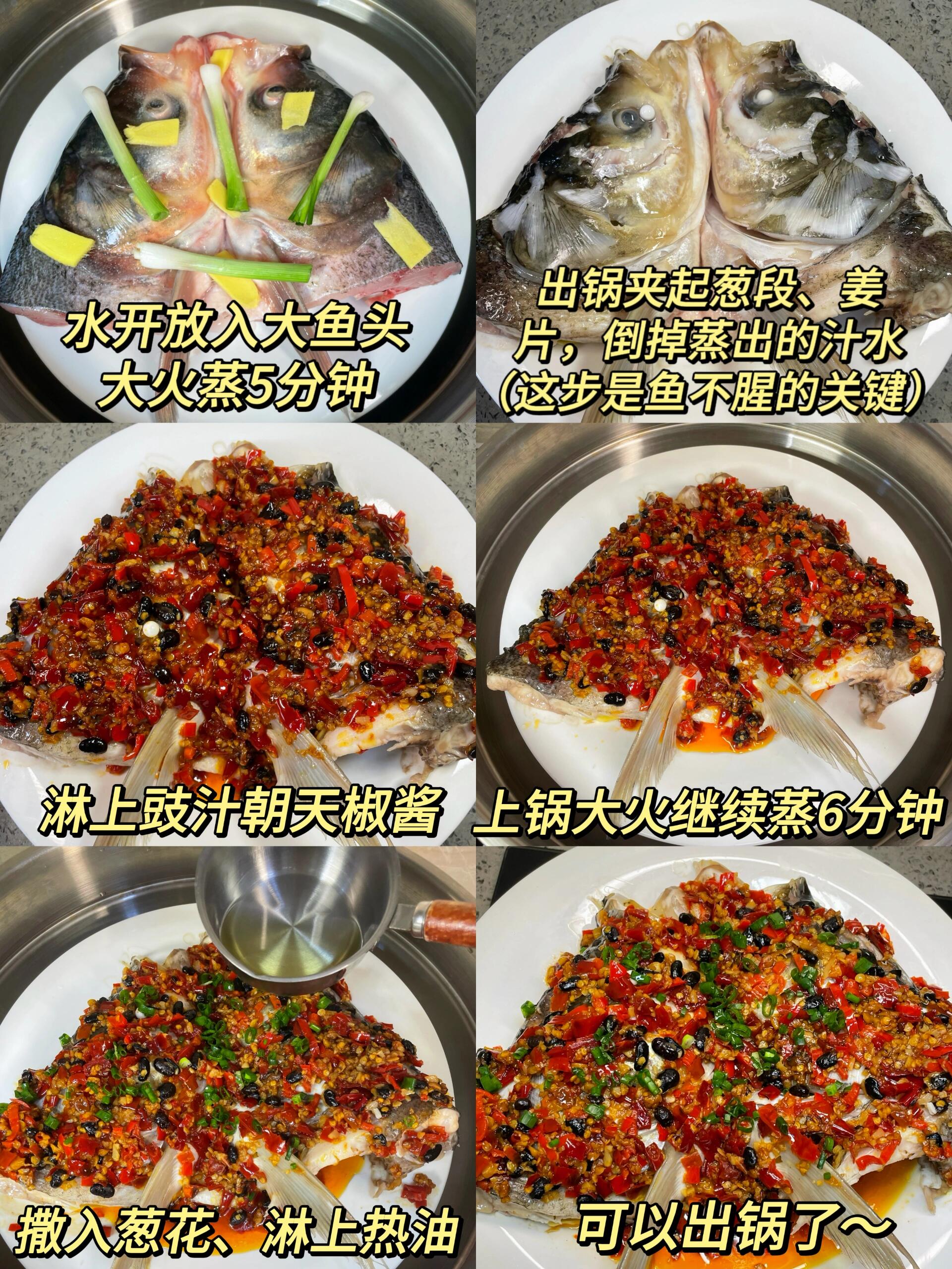 没忍住吃多了几碗米饭