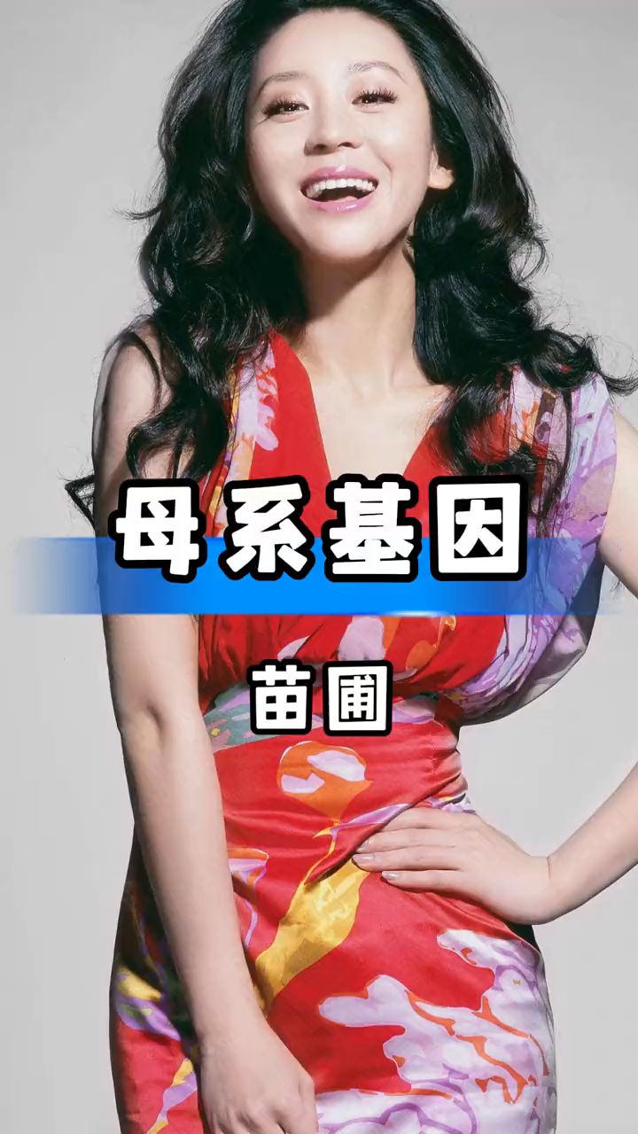 苗圃女儿图片