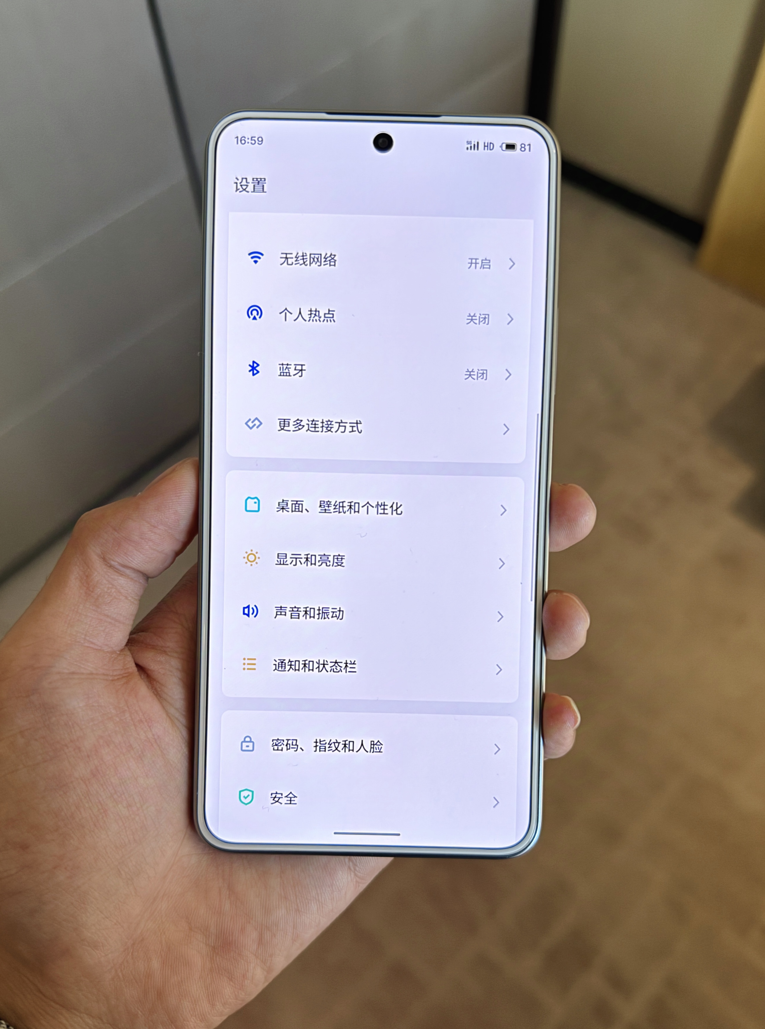 flyme8
