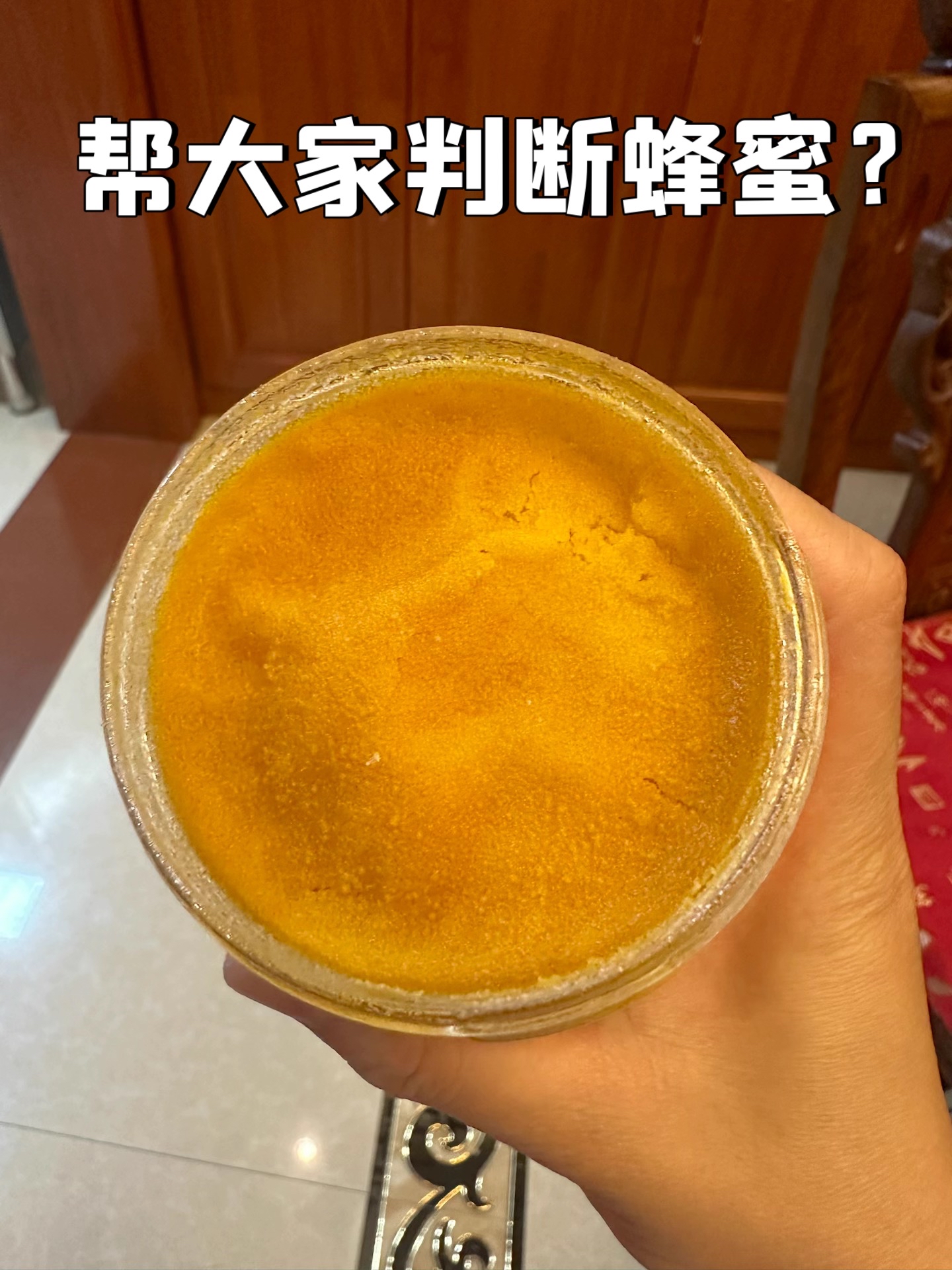 蜂蜜结晶是过期吗还能吃吗(蜂蜜结晶了还会变质吗) 蜂蜜结晶是过期吗还能吃吗(蜂蜜结晶了还会变质吗)