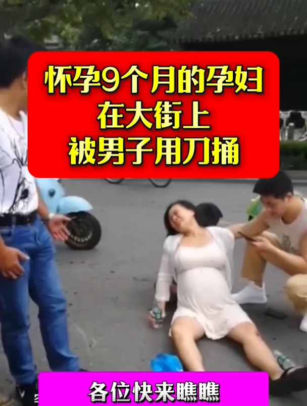 第3章我捅了丈母娘的阴部