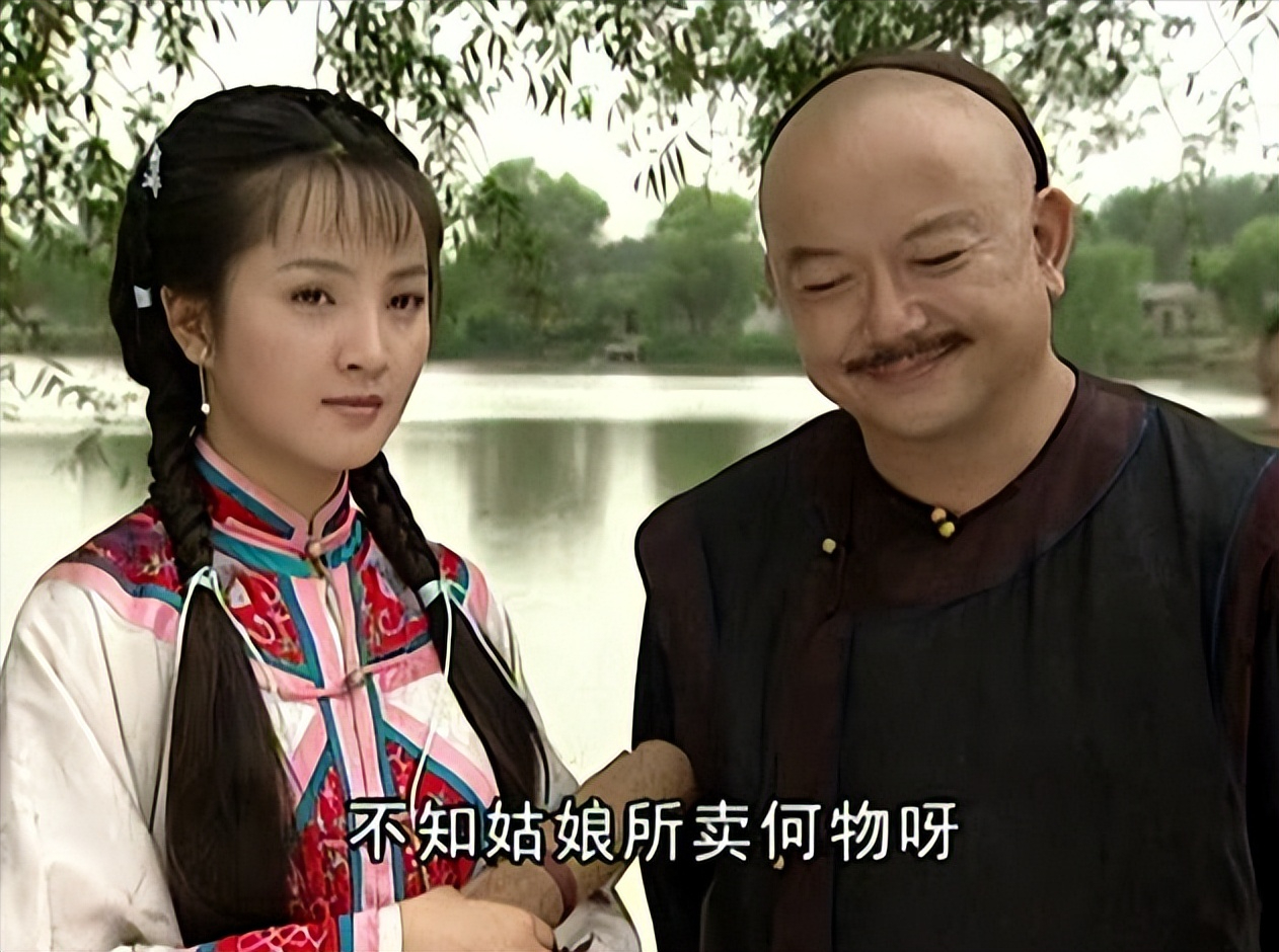 和珅为何喜欢嫁过人的妇女?原来,这里面有着一层不为人知的故事