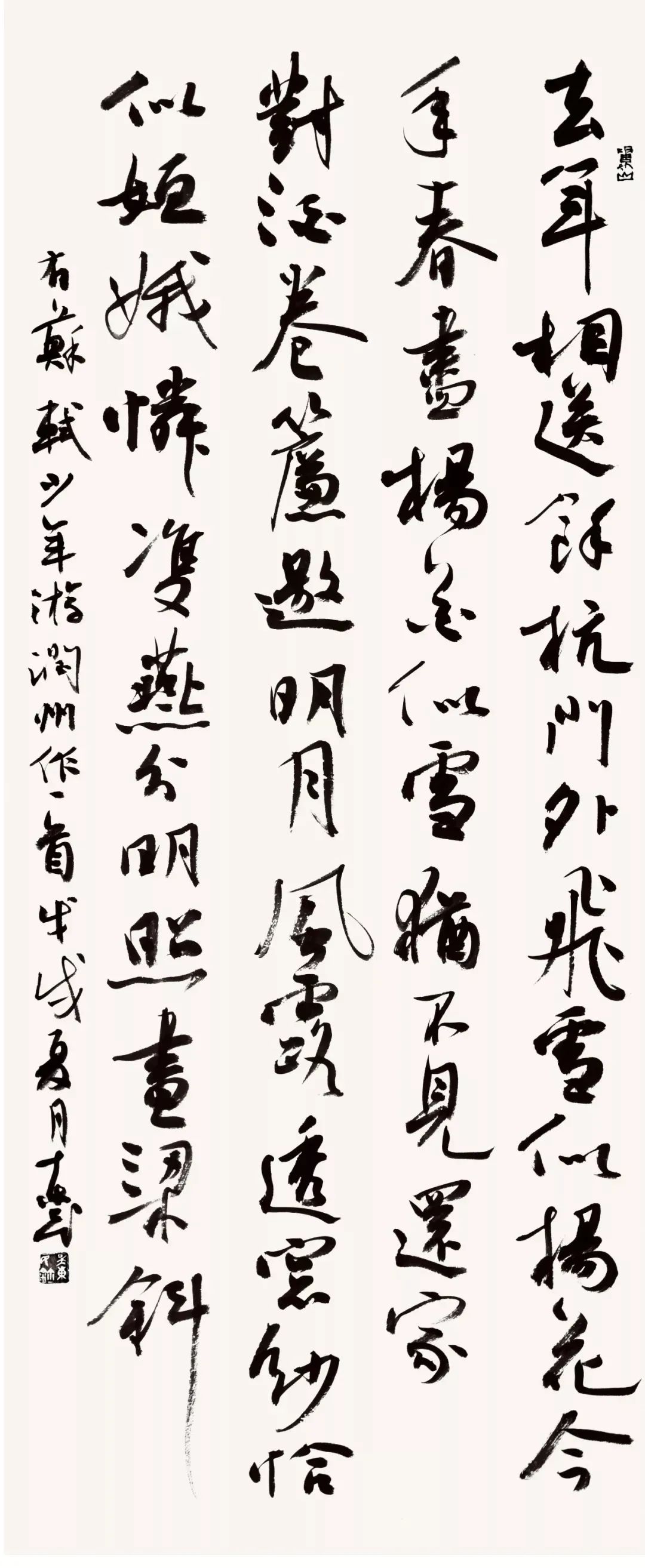 吴东民:稳健隐激昂 静穆藏妙语