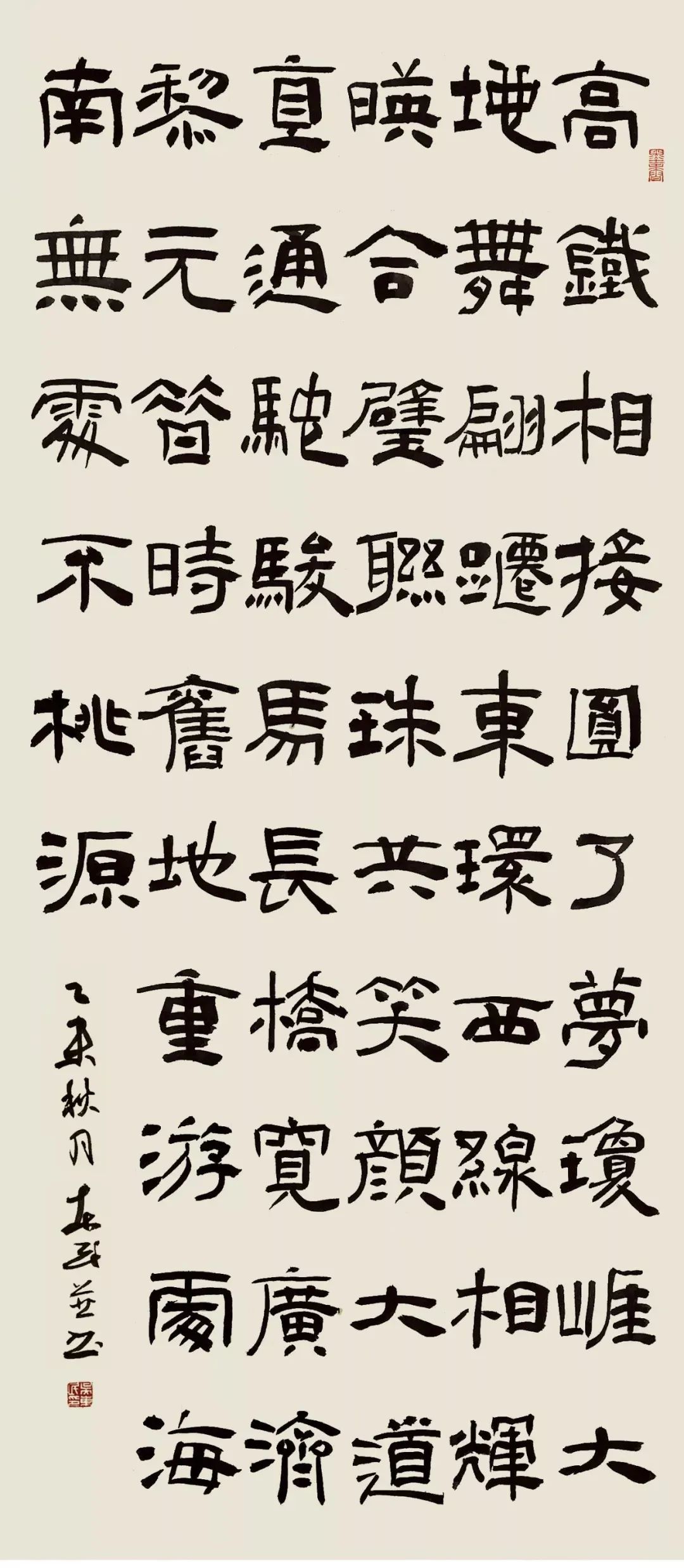 吴东民:稳健隐激昂 静穆藏妙语
