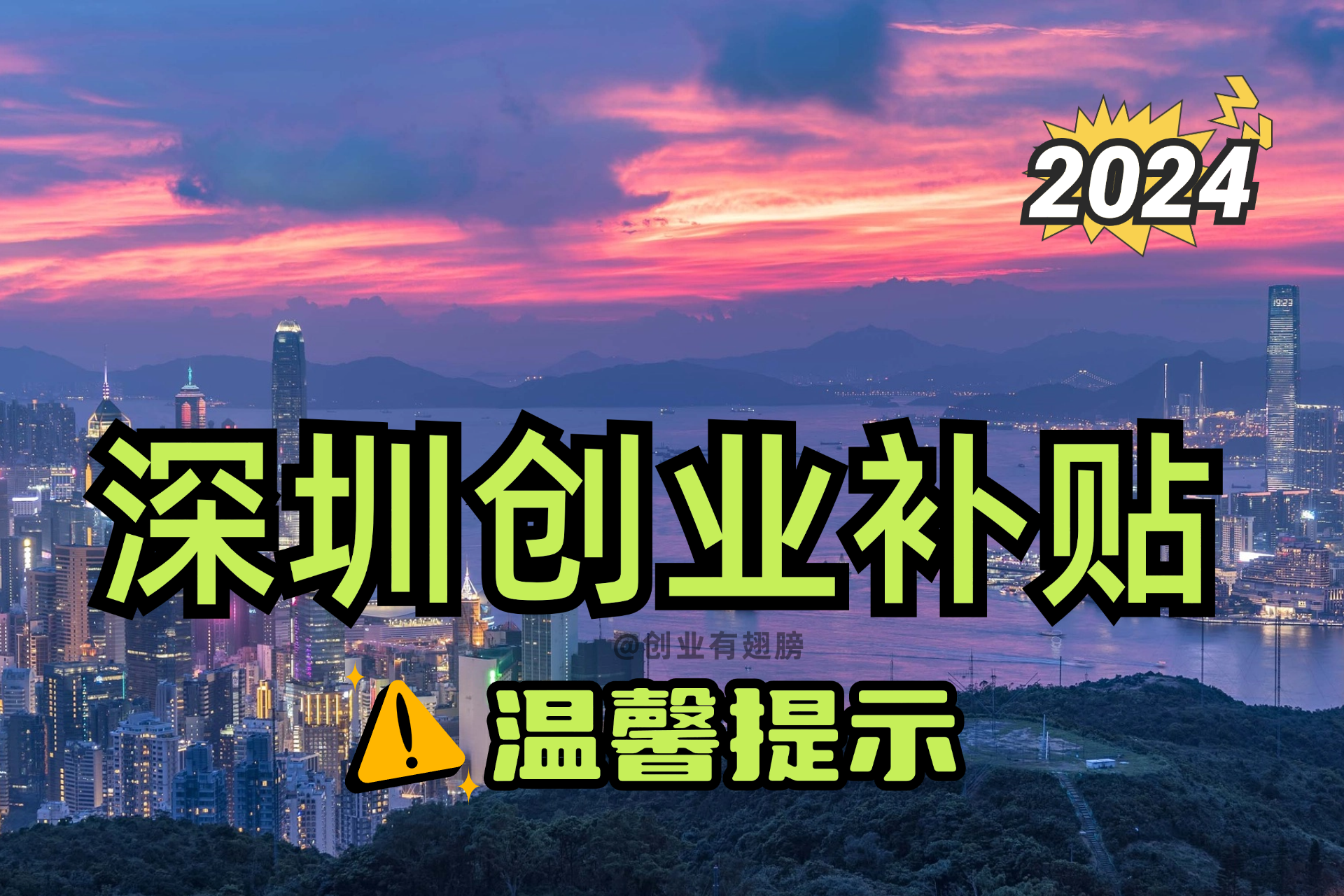 一万能创业吗(一万元能创业吗)