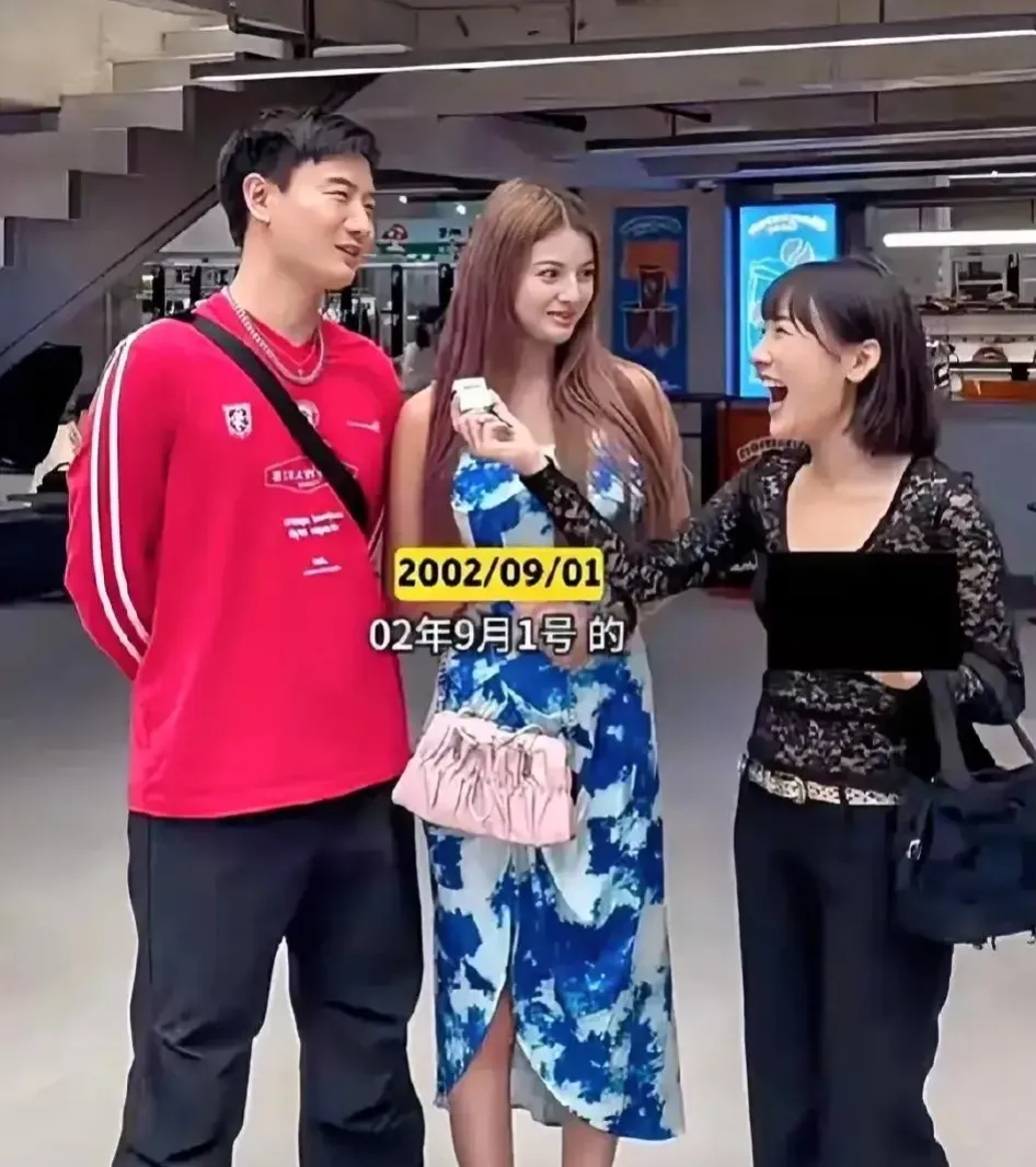 的中国小伙上辈子烧了什么高香,居然娶了一个比他少11岁的荷兰美女