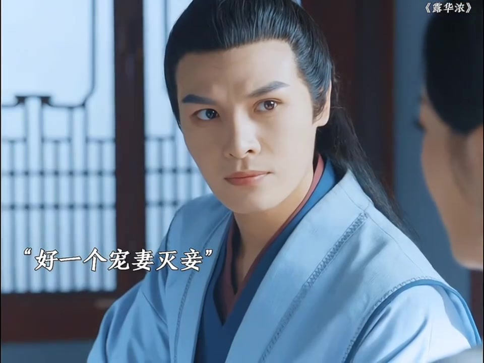 等了五年的夫君却带回来一双儿女_05