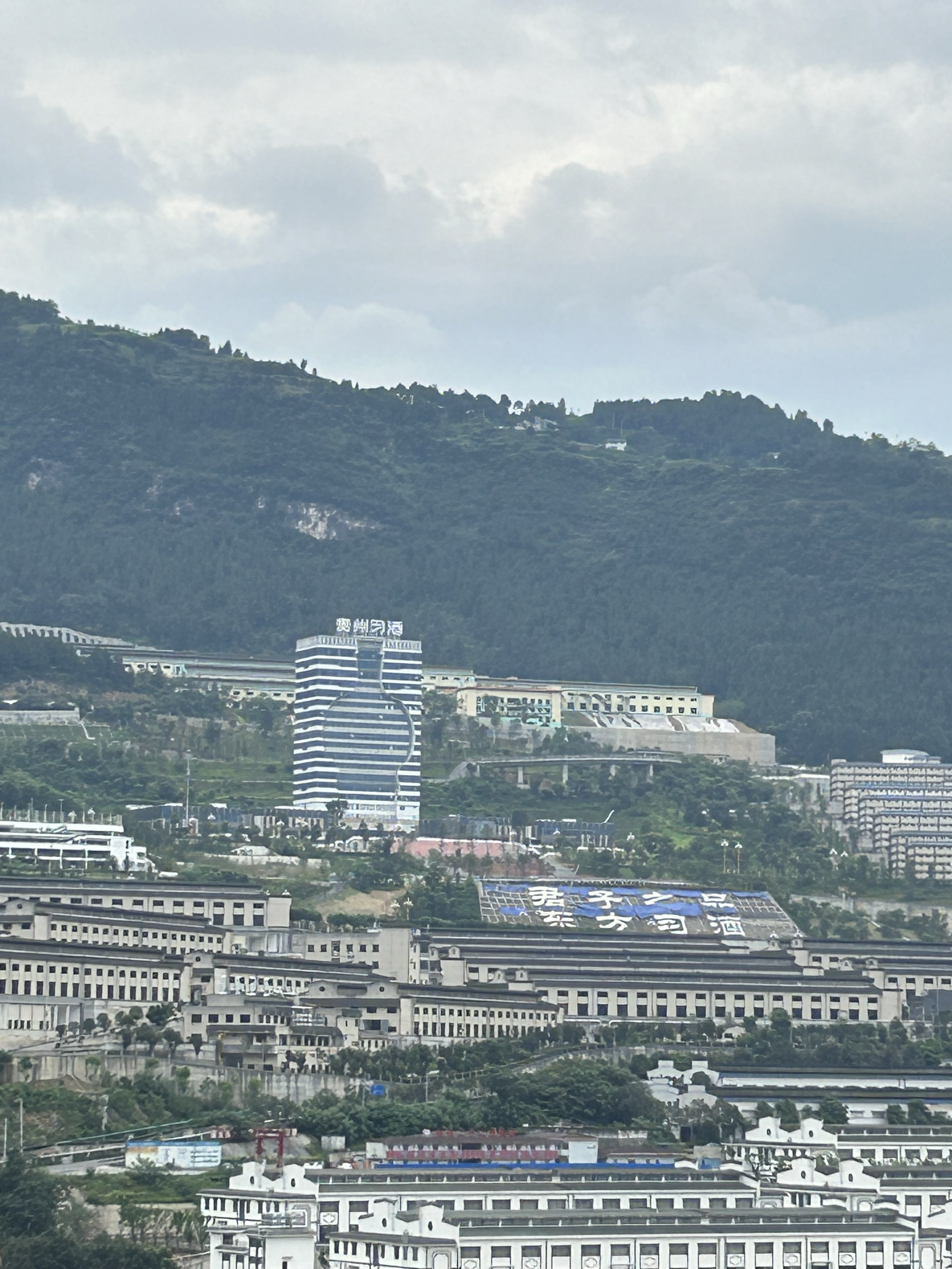 出省自驾游(1—30):赤水河畔两大酒厂  我如果没有亲临其境,是无法