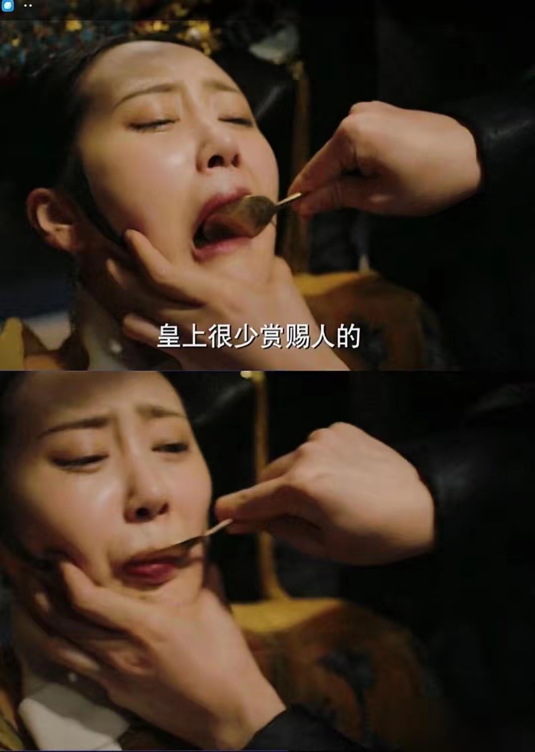 这里已经是大如死了之后的九年了
