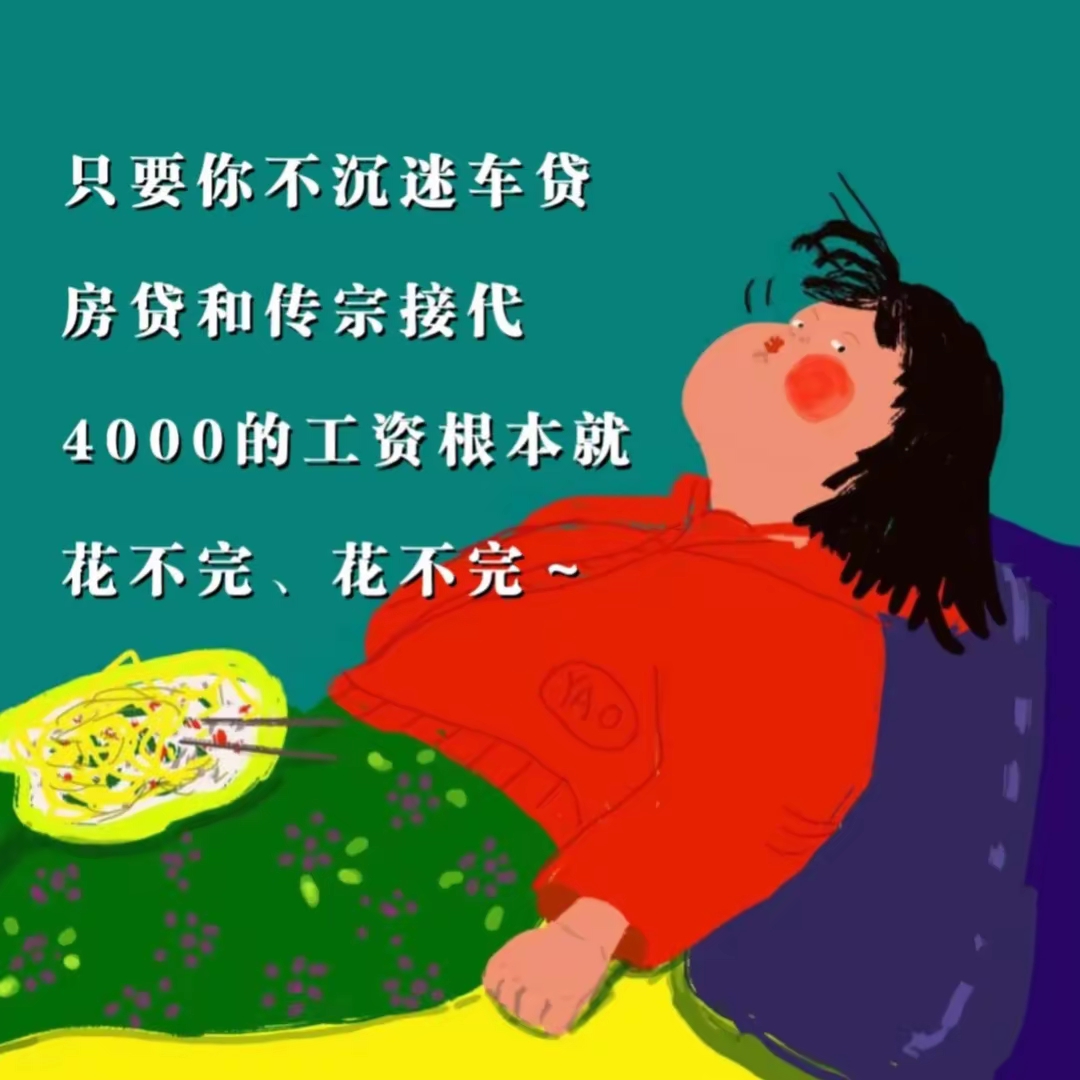 三天搞到十万块钱的路子(正规投资10元一小时赚500)