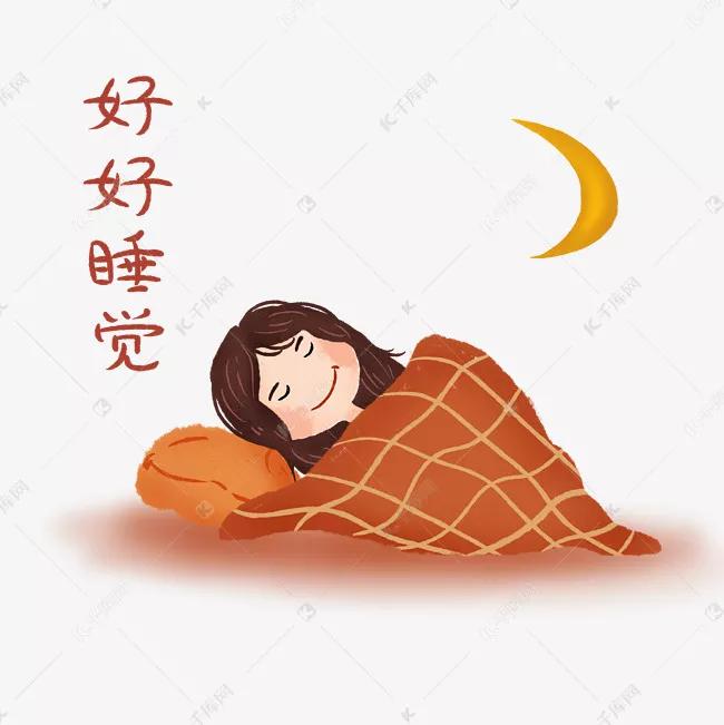 经过一夜好眠,我们醒来时神清气爽,充满活