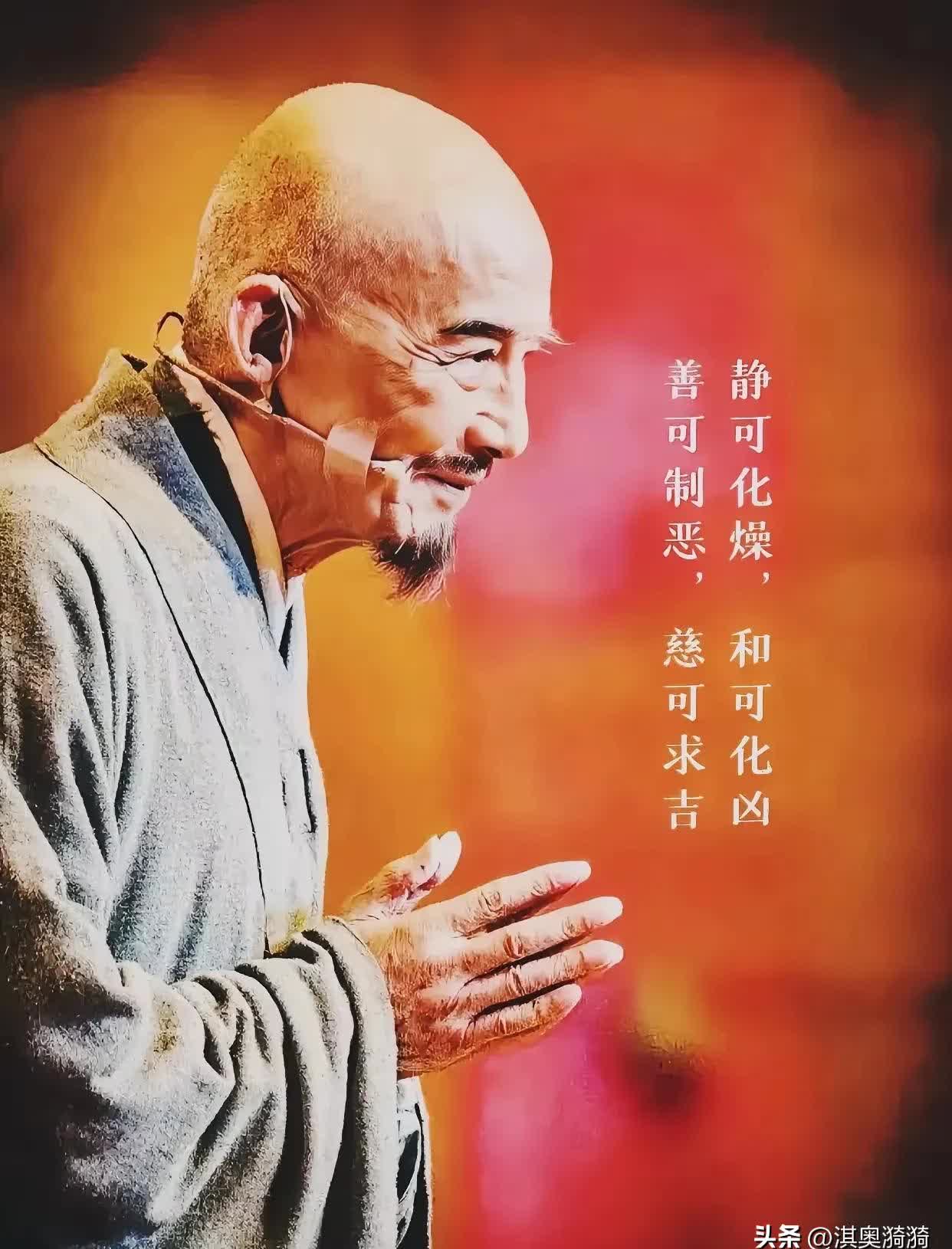 铃木达也