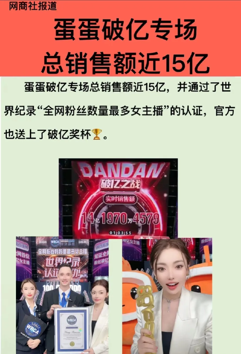 快手粉丝怎么突破一万(快手粉丝如何涨到一万)