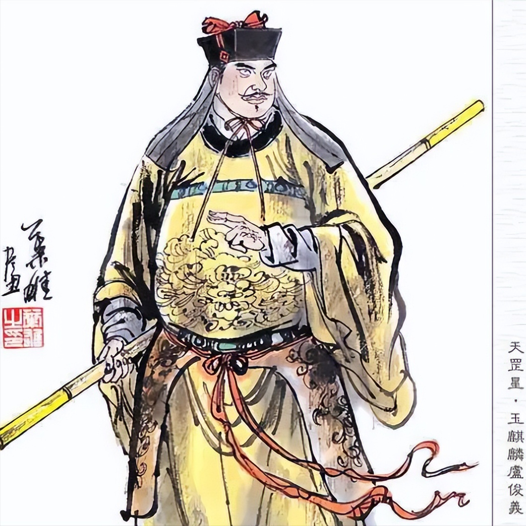 按照施耐庵的描述,卢俊义不仅是"河北三绝",同时也是《水浒传》中武功