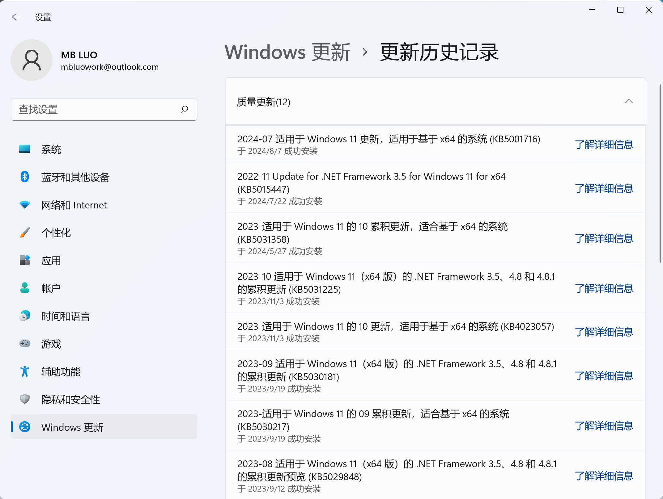 无法连接打印机错误0x00000002怎么解决的简单介绍