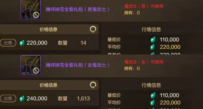 实战技巧：提高作战效率的小窍门