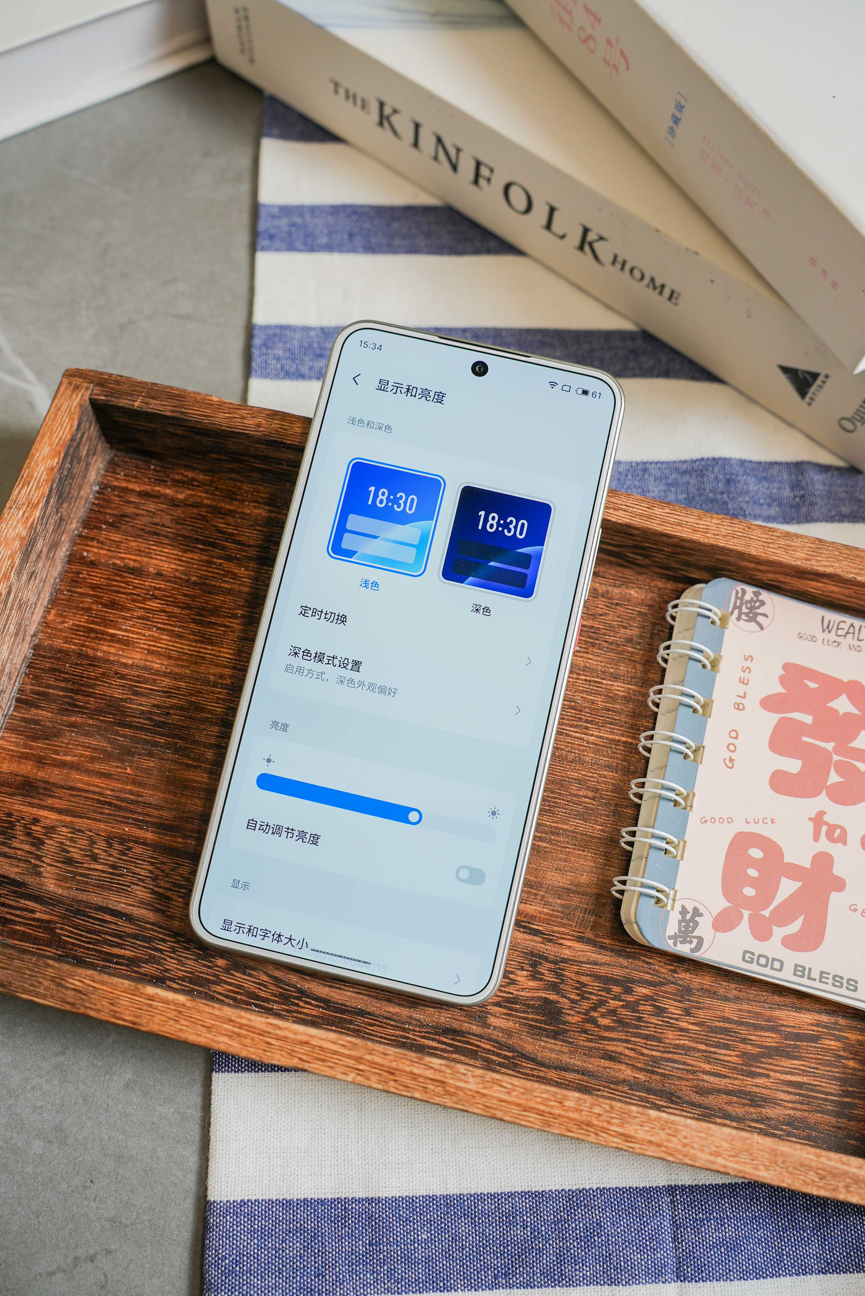 捡的魅族手机破解flyme，捡了个魅族手机有密码怎么刷机