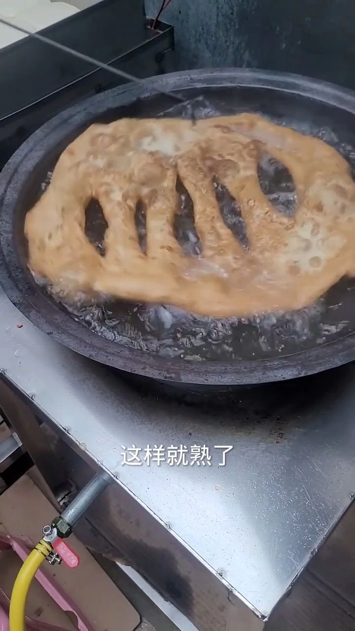 怎样制作油饼图片