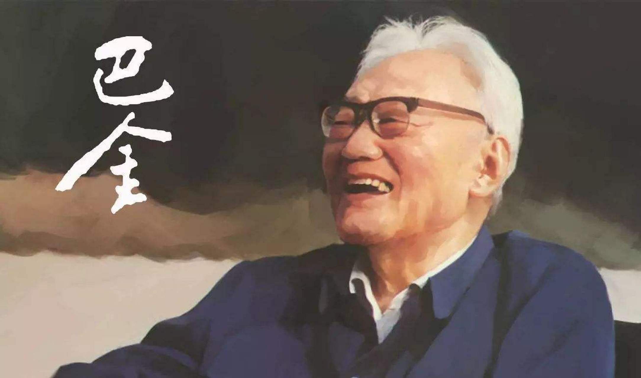 娱乐之文坛巨匠