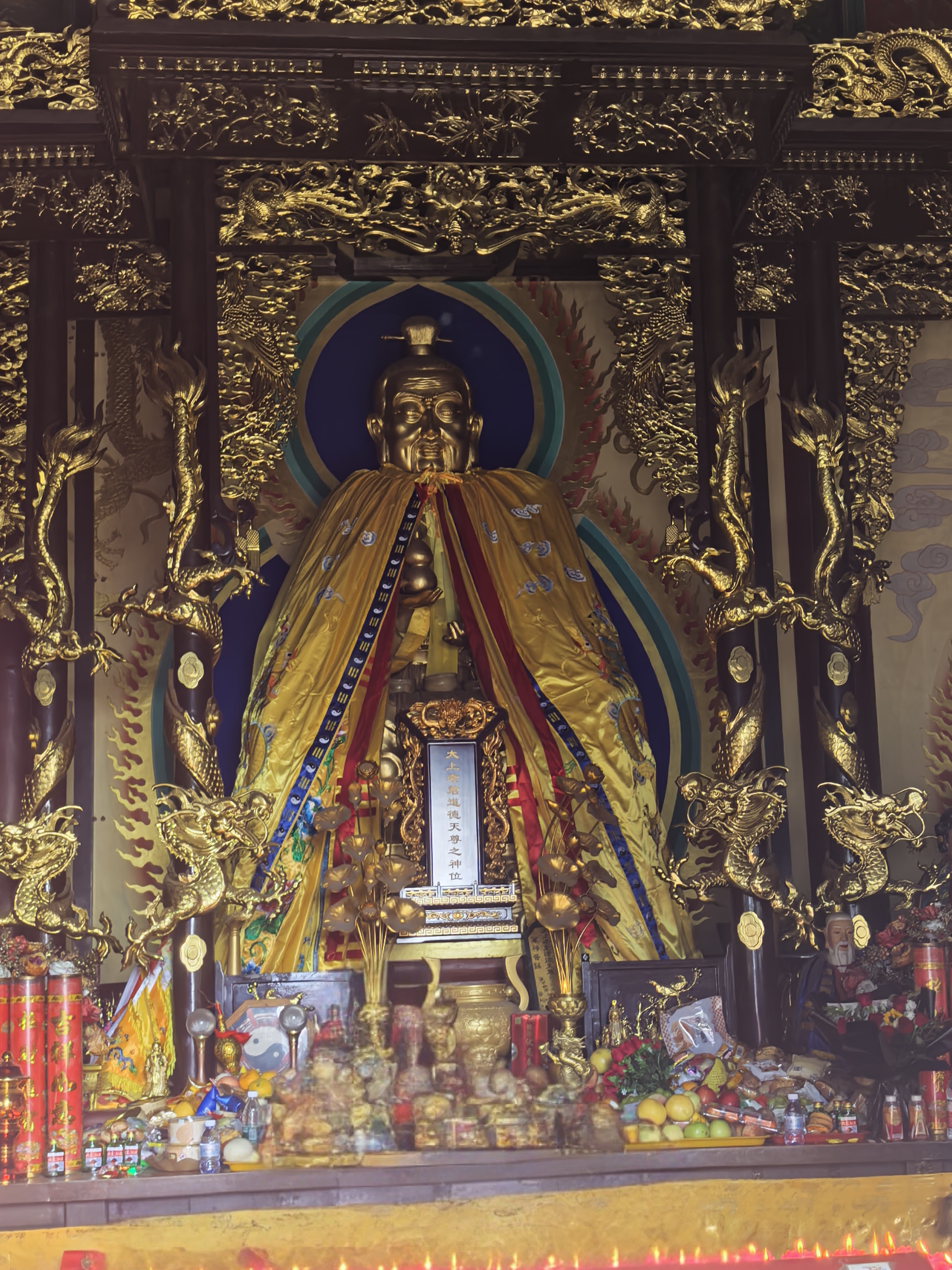 东南西北游记# 河南省老君山5a景区海拔2200多米