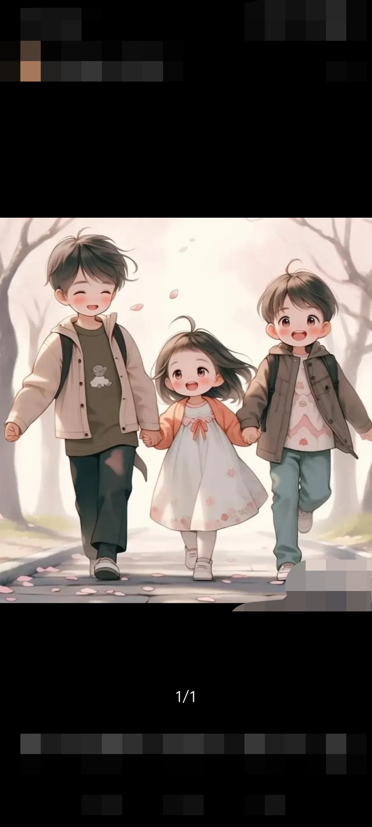 宠爱无边(兄妹)