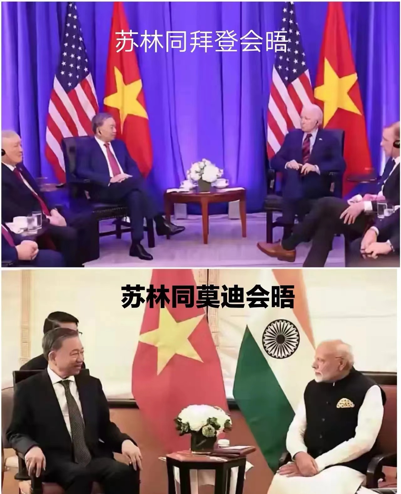 而在与莫迪会晤的场景中两人都规规矩矩以礼相待有礼对有礼传递