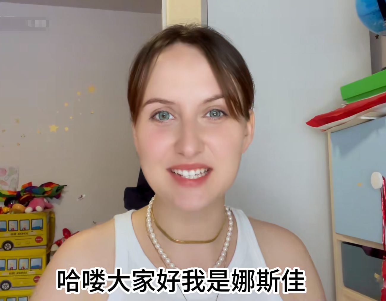 娜斯佳圣女天团图片