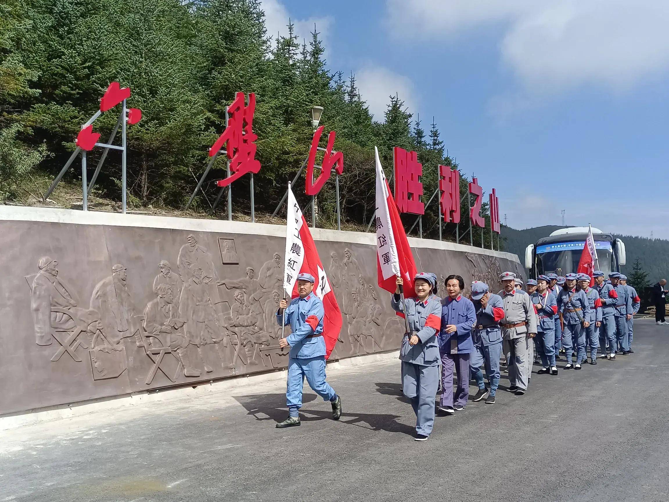 朱根霁与《重走长征路》:在六盘山红色感悟和灵魂洗礼