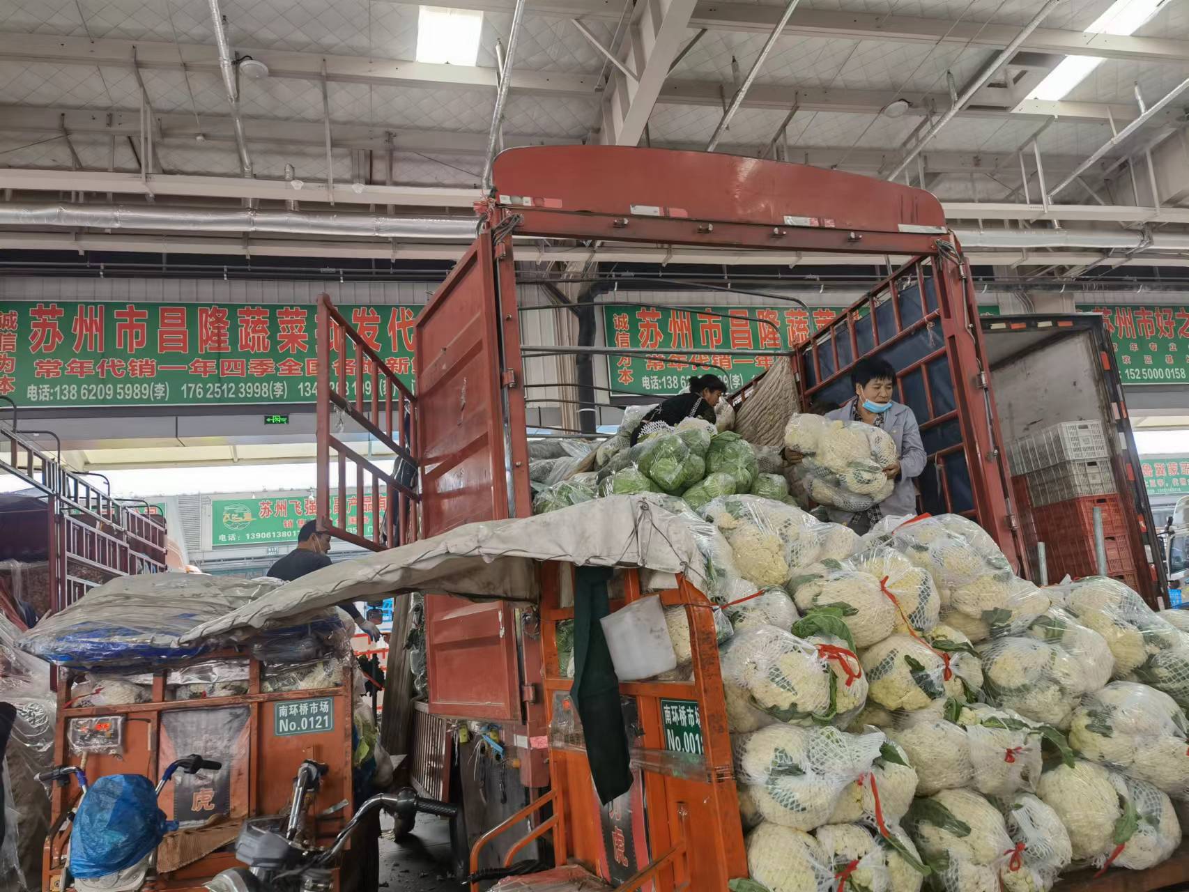 现货交易市场(现货交易市场是否可以做国资产权拍卖业务)