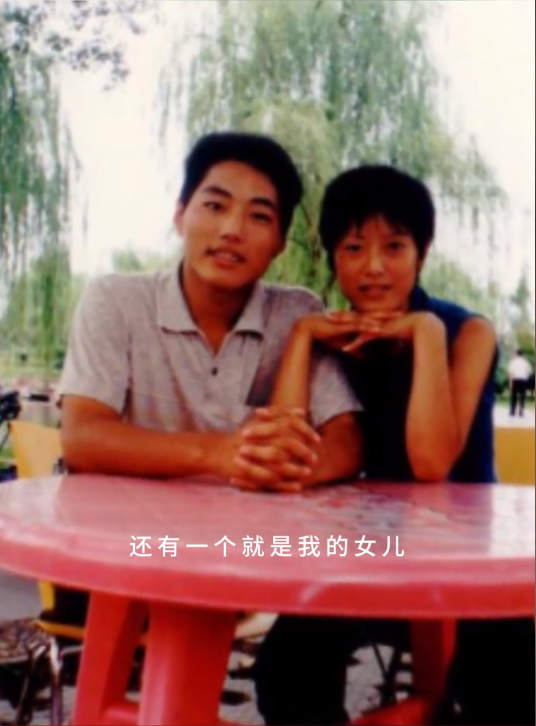 回顾:无腿小伙娶河南美女,生下一儿一女,网友质疑是亲生的吗?