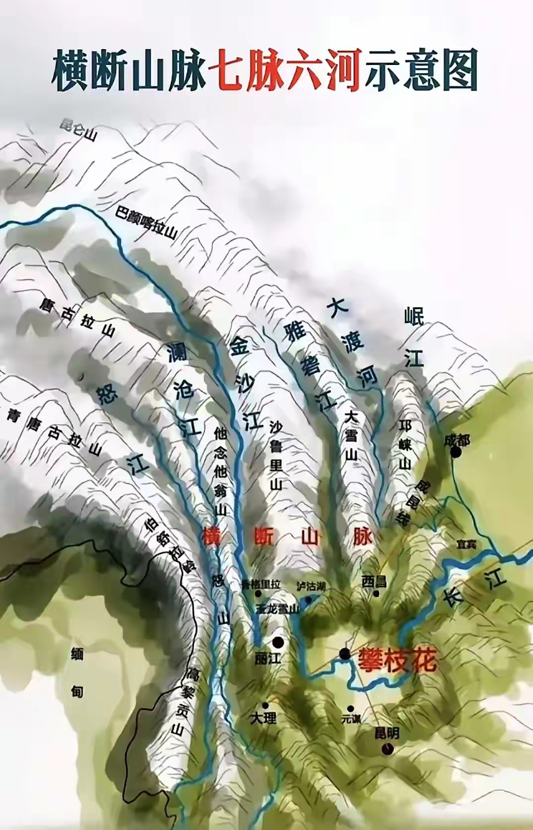 北方地区地形图山脉图片