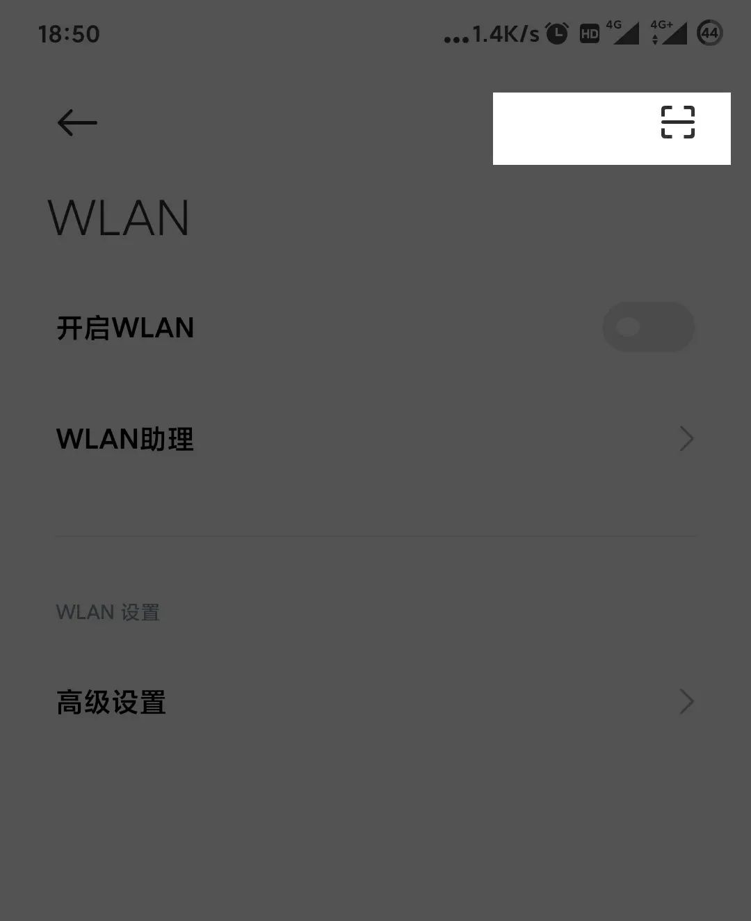 miui关闭内容资讯(miui125如何关闭内容中心)